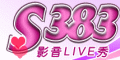 S383ŵTͺ