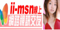 �R�RMSN����ŵ��T��ͺ�